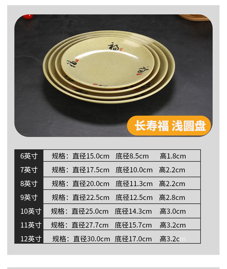 b35fdde9cd8fcc635f0104f1cdf8e39d.jpg