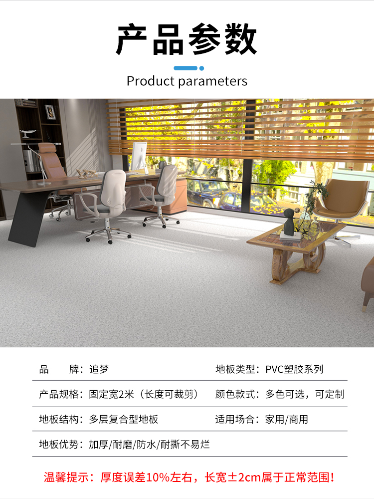 b80e0cb600c9aaa375c8ef494210eb00.jpg