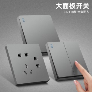 86 type household gray switch socket panel concealed installation with 5-hole USB multi hole power supply