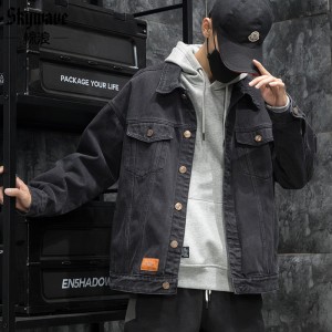 Japanese Versatile Denim Jacket Men&#039;s Loose Winter Fashion Large Men&#039;s Fur Work Jacket