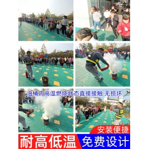 户外塑料地胶 拼装塑胶地面地垫拼块 跑道室外橡胶幼儿园悬浮地板