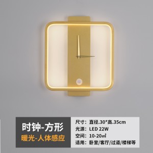 [Wired model] square clock - warm light - human body sensor