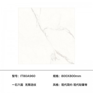卡拉拉白連紋通體大理石瓷磚800X800mm家裝工程瓷磚