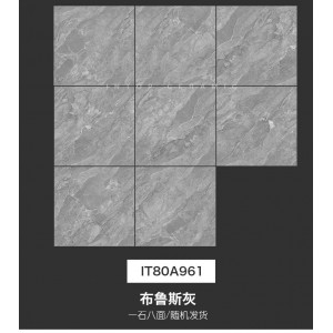 卡拉拉白连纹 通体大理石瓷砖 800X800mm家装工程瓷砖