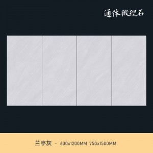 Modern Minimalist Restaurant Floor Tile Porcelain 600x1200 Same Style 750x1500