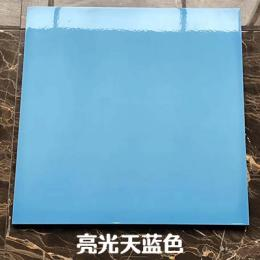 彩色瓷砖 纯色全抛釉300x300地板砖 黄色蓝色红色绿色橙色防滑地砖