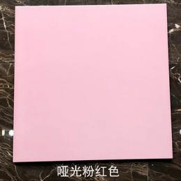 彩色瓷砖 纯色全抛釉300x300地板砖 黄色蓝色红色绿色橙色防滑地砖