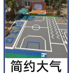 悬浮地板 幼儿园篮球场室外软质悬浮地垫 户外游乐地面塑胶跑道地板