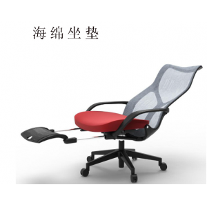 Computer chair, lunch break, office chair