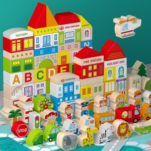 兒童益智早教木質積木120粒陽光城市桶裝多彩益智玩具