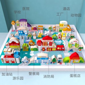 Детская головоломка для раннего образования строительные блоки 120 солнечных городских игрушек