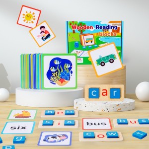 儿童智力字母英文卡片男孩女孩认知字母英语语言能力学习益智玩具