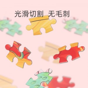 Детская головоломка животное Китайский стиль головоломка просветление раннее образование игрушка интеллектуальное развитие головоломка